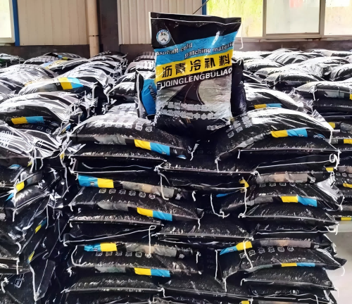 隆阳沥青冷补料