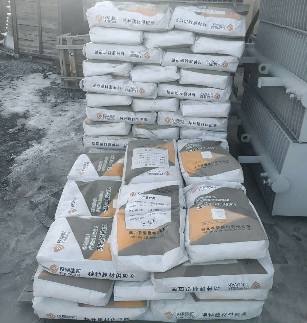 隆阳M50干硬性无收缩砂浆