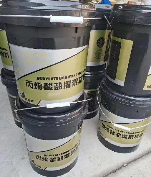 隆阳丙烯酸盐灌浆料