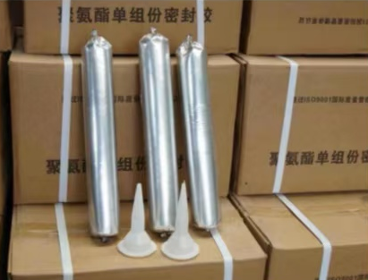 隆阳聚氨酯密封胶